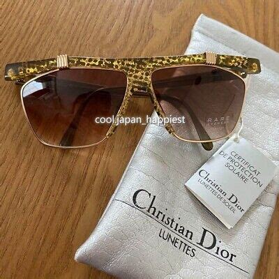 Christian Dior 2555 47 